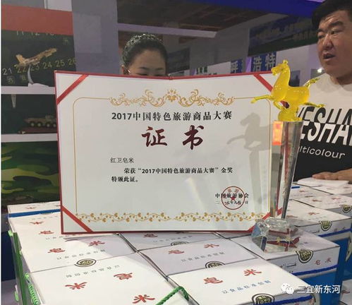 東河區銀企對接助力產業升級，文化創城共繪發展新畫卷